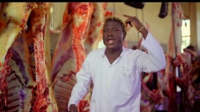 Enyama – Gravity Omutujju (2022)