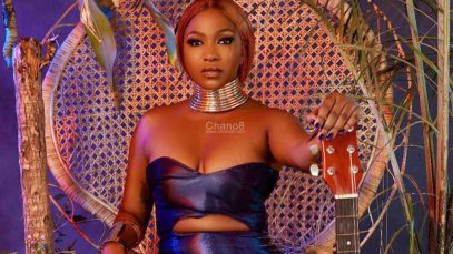 Irene-Ntale-Sukaali-EP-cover-1000×600