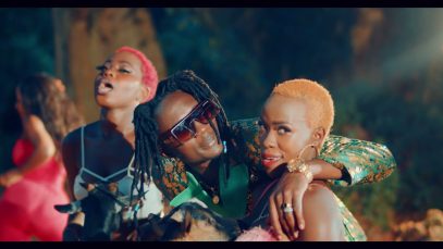 Embuzi – Ziza Bafana (2021)