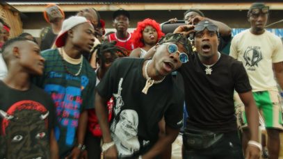 Mbatisana – Alien skin Ft. Dexa Mukyusa (2022)