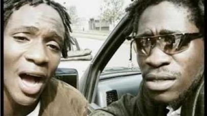 Mwekuume-Bobi-Wine-Weatherman