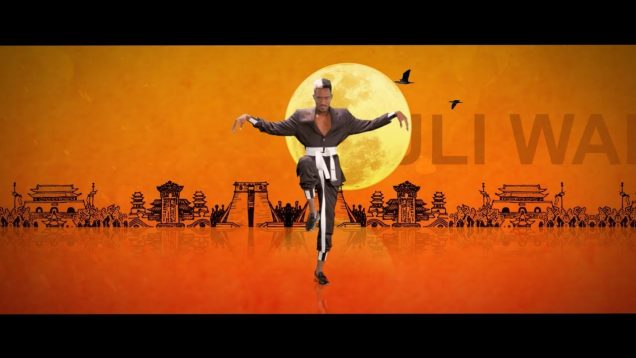 A PASS – Guli Wano (2018)