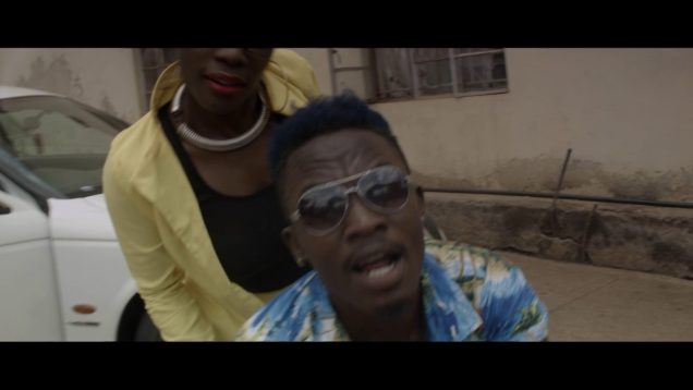 EMYAALA – NUTTY NEITHAN (2016)