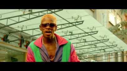 GRENADE – NSASAGE (2019)