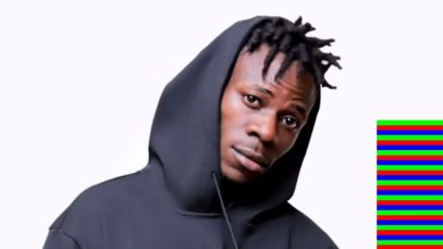 I AM ME – ALIEN SKIN (2023)