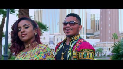 Just Like That Ft Korede Bello – Bracket (2017)